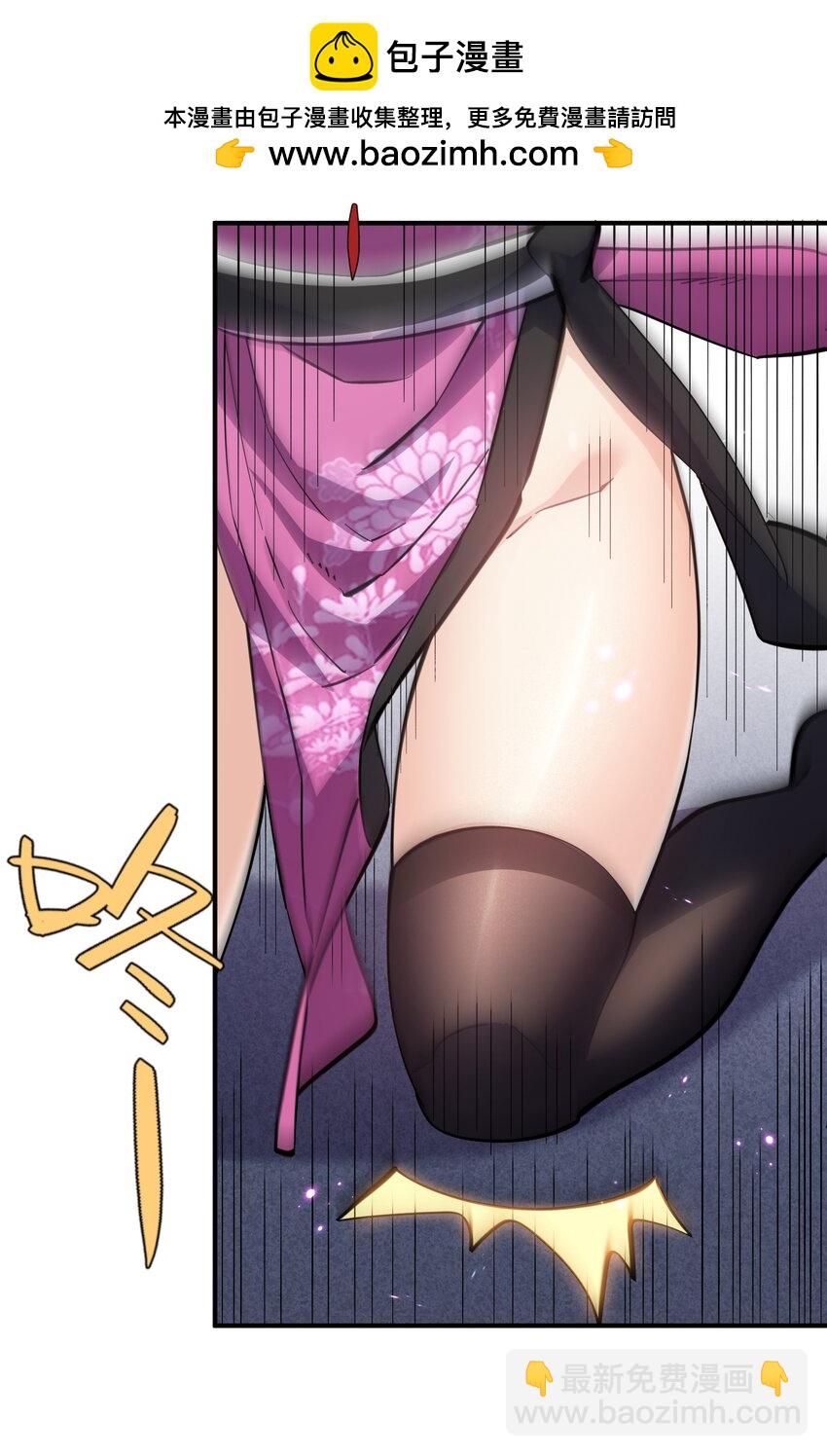 47 降罚(1/2)-第47话