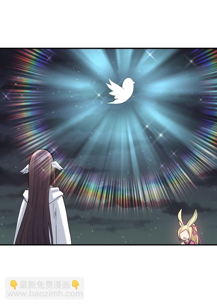 47 降罚(1/2)-第47话