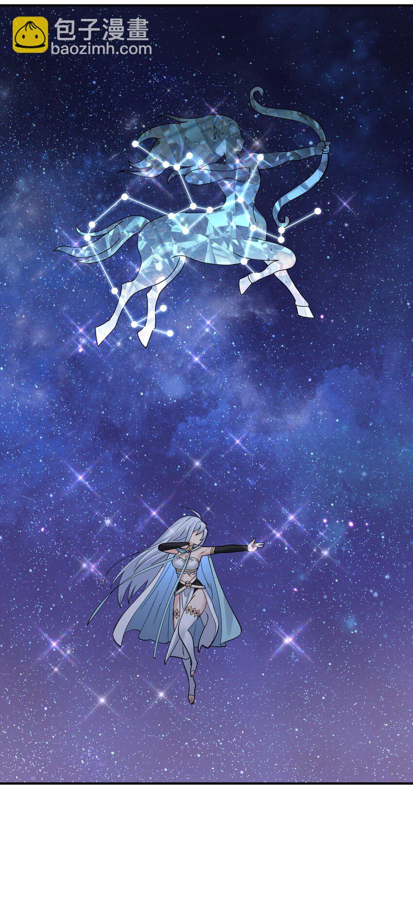 47 降罚(1/2)-第47话