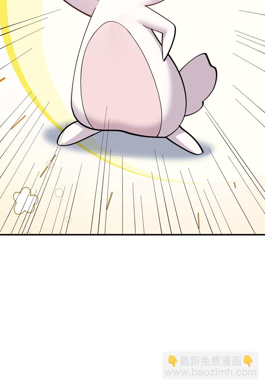 47 降罚(1/2)-第47话