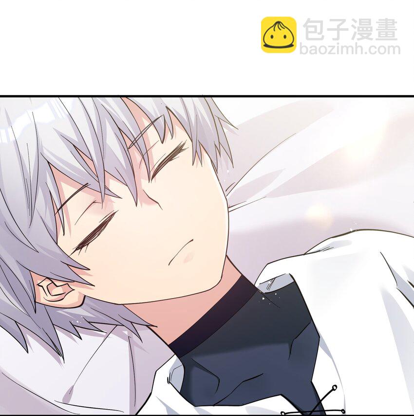 49 打败神灵的概率(1/2)-第49话