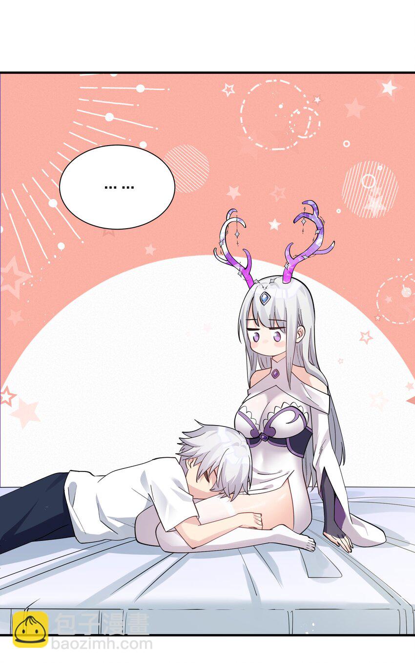 49 打败神灵的概率(1/2)-第49话