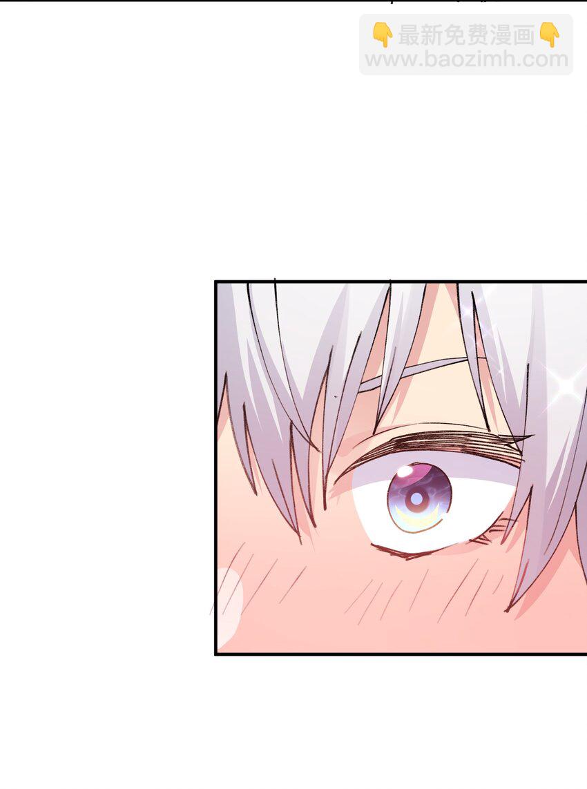 51 月之王也能这样？(1/2)-第51话