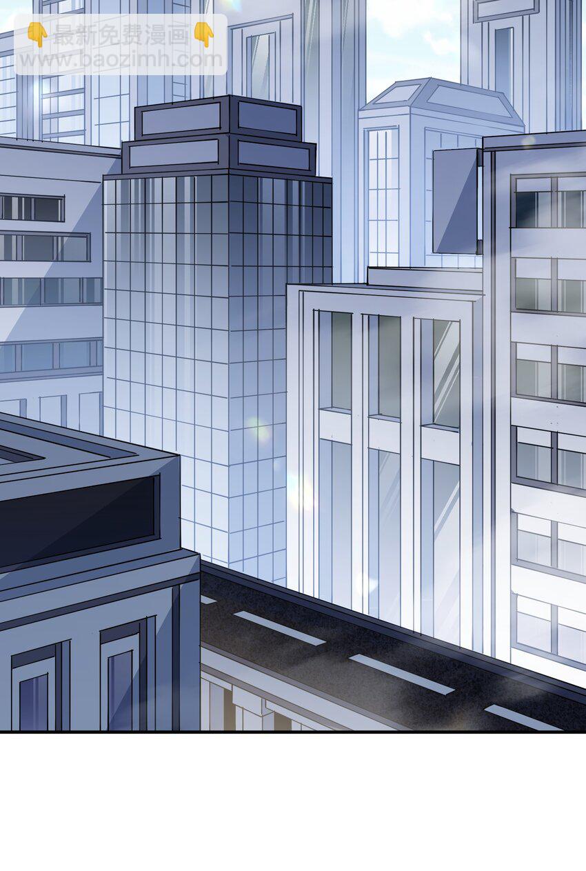 51 月之王也能这样？(1/2)-第51话