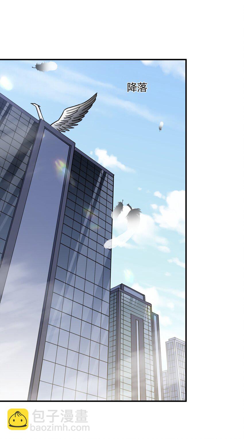 51 月之王也能这样？(1/2)-第51话