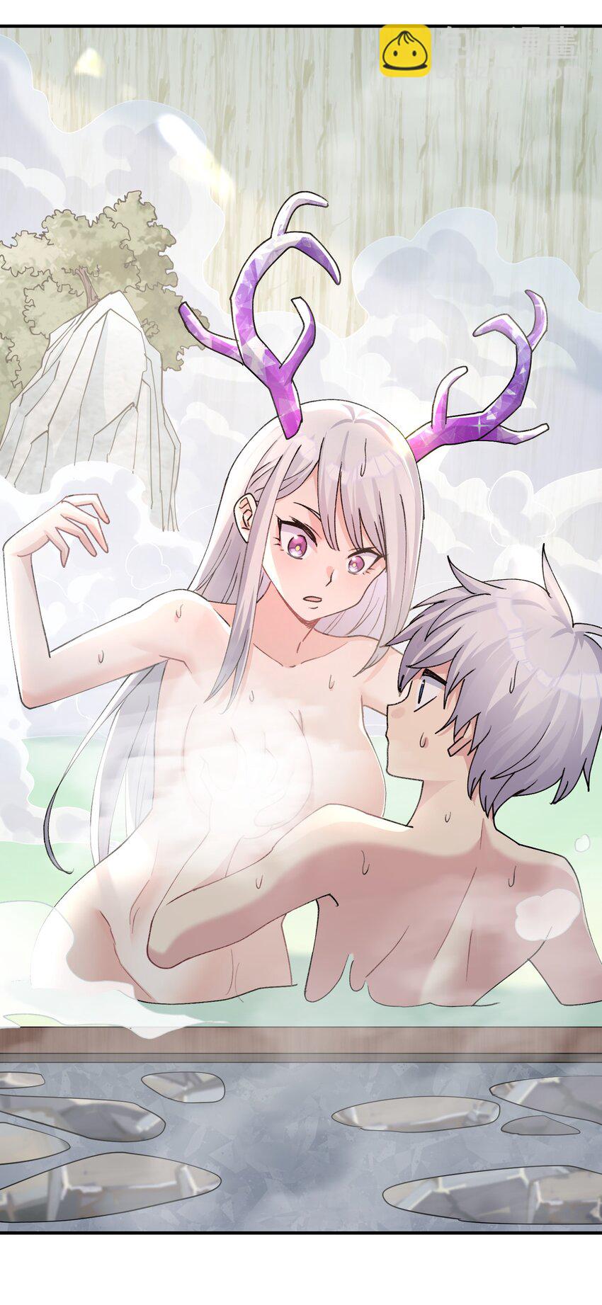 51 月之王也能这样？(1/2)-第51话