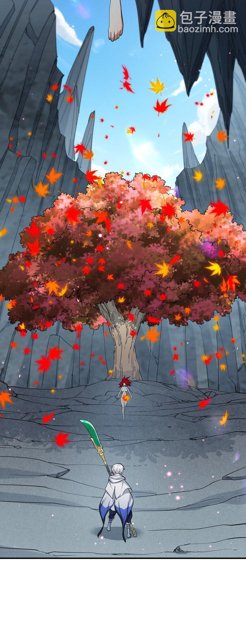 53 至尊阶的大危机！！(1/2)-第53话