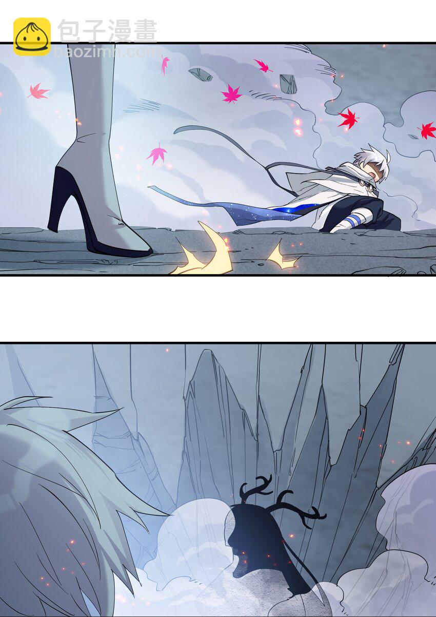 53 至尊阶的大危机！！(1/2)-第53话