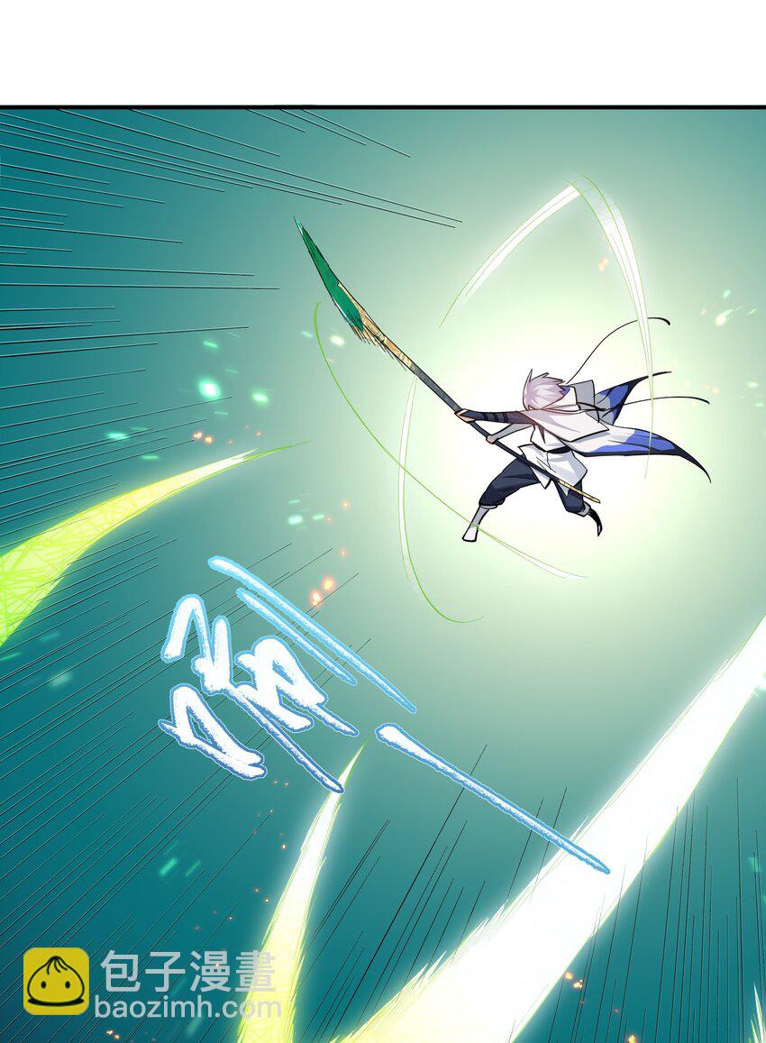 53 至尊阶的大危机！！(1/2)-第53话