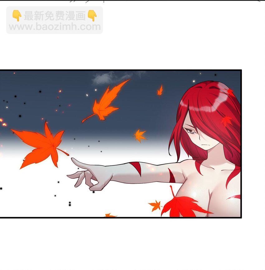 53 至尊阶的大危机！！(1/2)-第53话