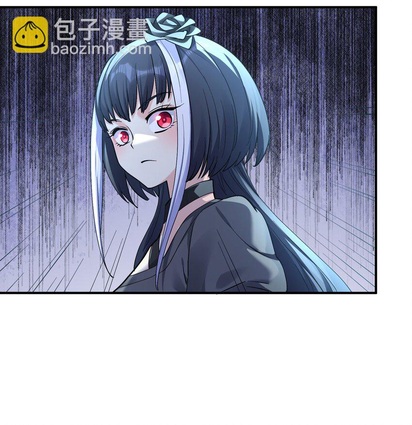 55 踏云追月vs无上冥夜(1/2)-第55话