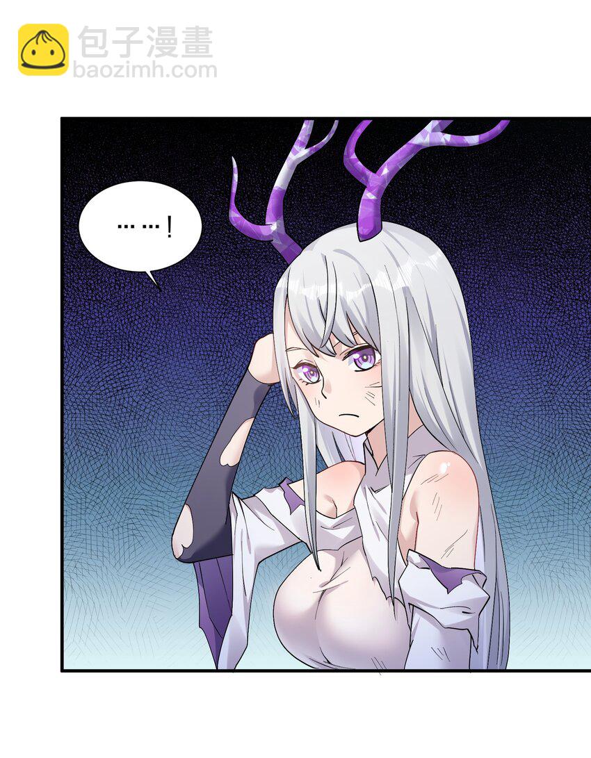 55 踏云追月vs无上冥夜(1/2)-第55话