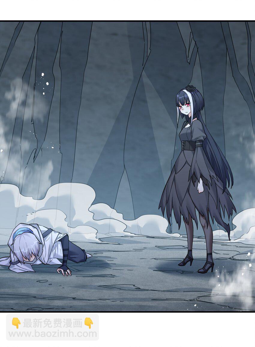 55 踏云追月vs无上冥夜(1/2)-第55话