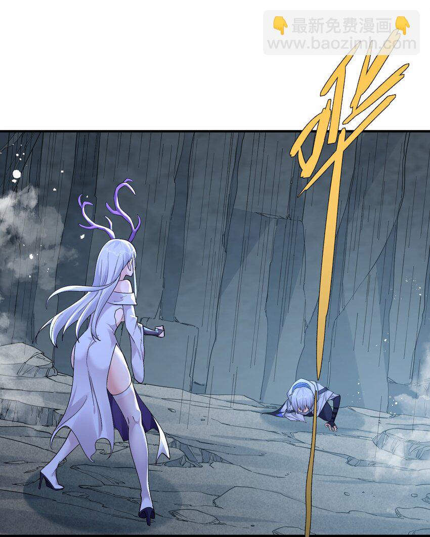 55 踏云追月vs无上冥夜(1/2)-第55话