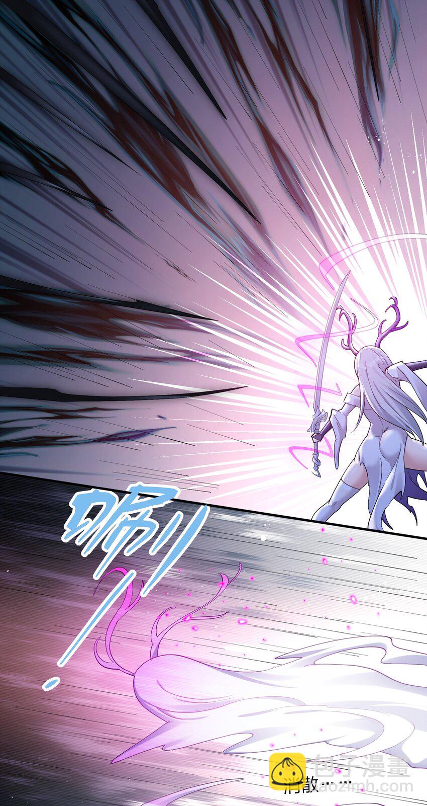 55 踏云追月vs无上冥夜(1/2)-第55话