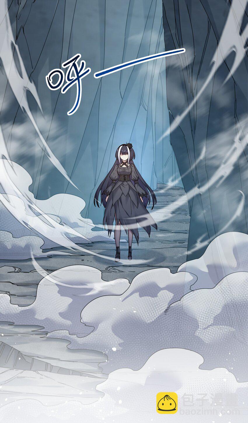 55 踏云追月vs无上冥夜(1/2)-第55话