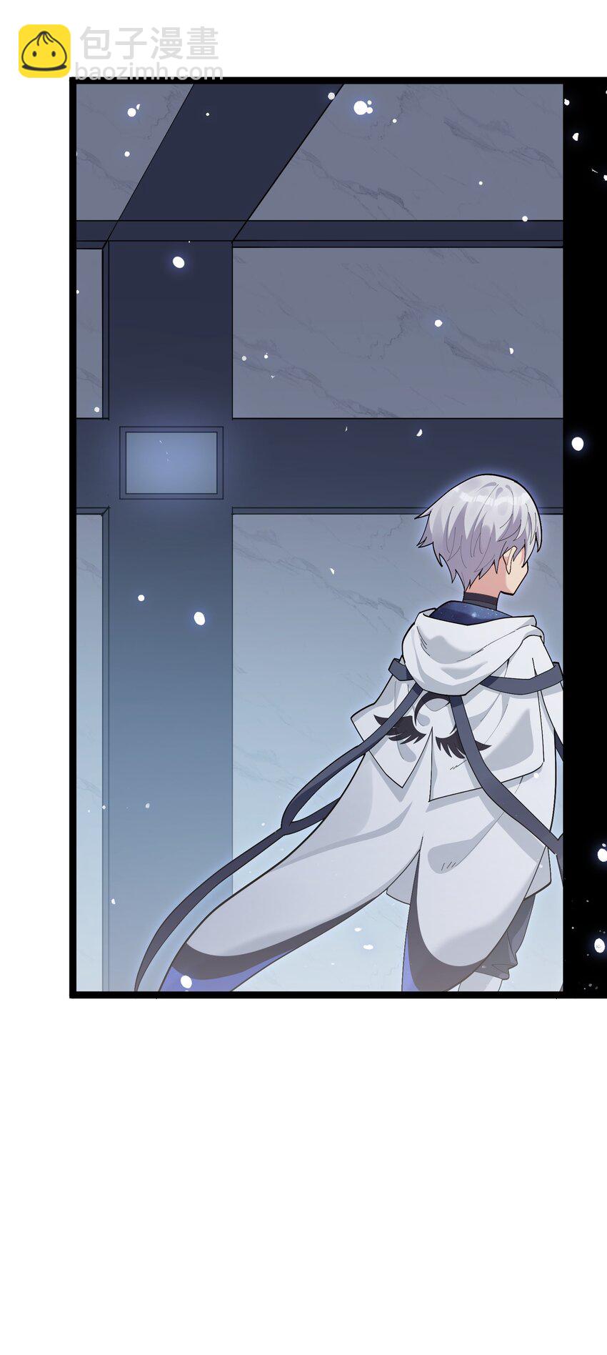 07 帝王级宠兽(1/2)-第7话