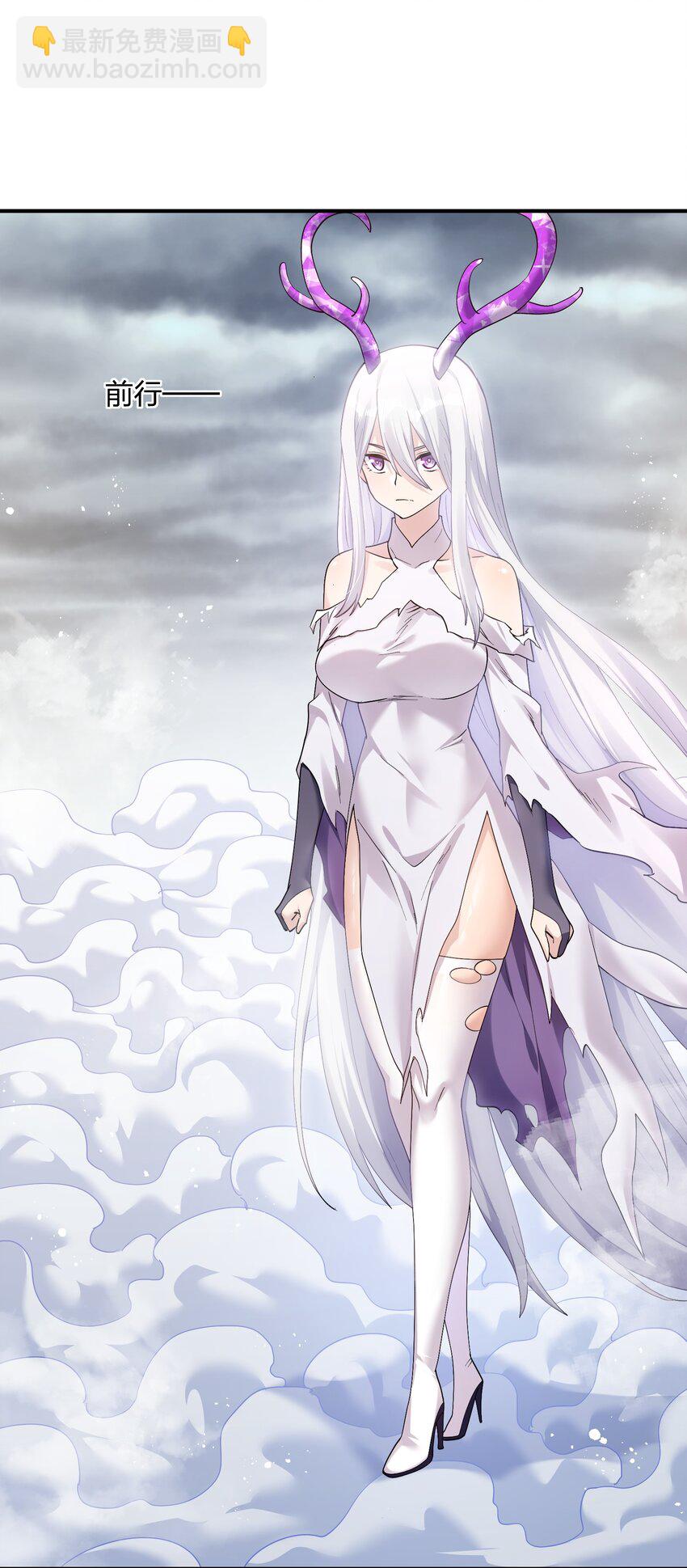 57 大战前夕(1/2)-第57话