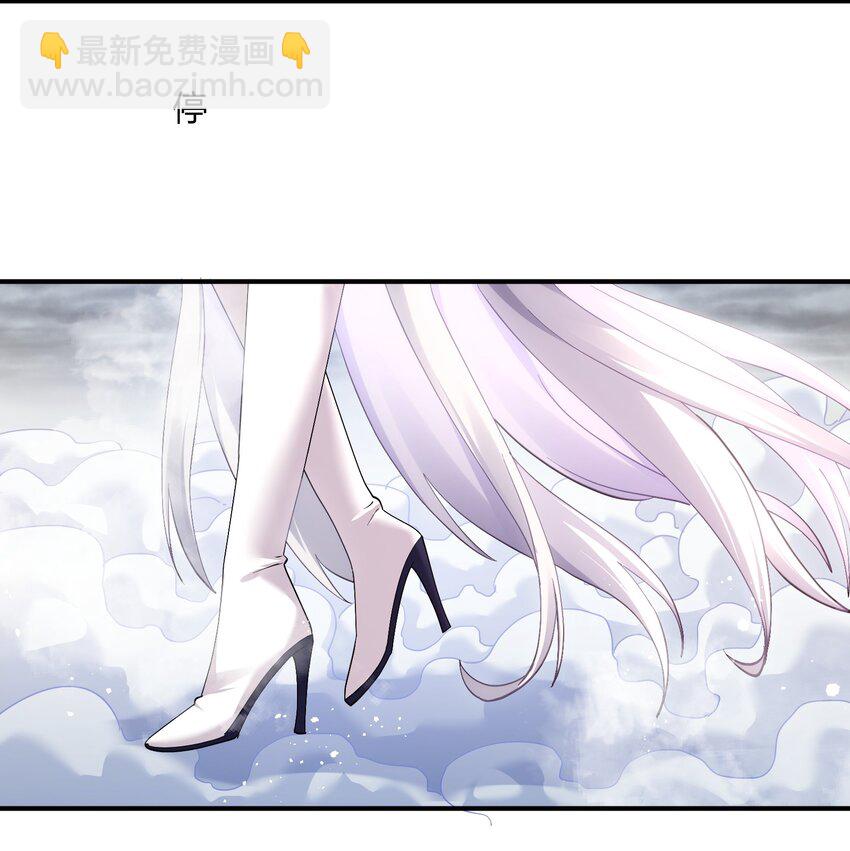 57 大战前夕(1/2)-第57话