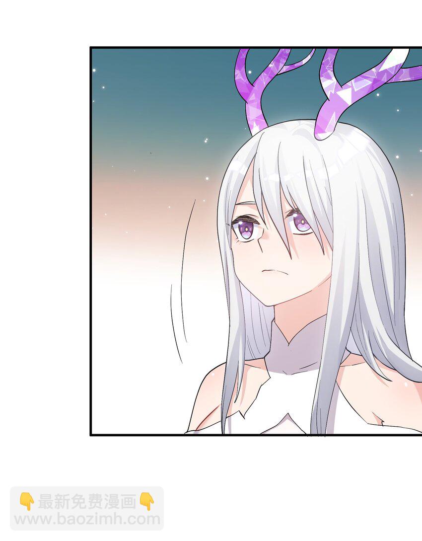 57 大战前夕(1/2)-第57话