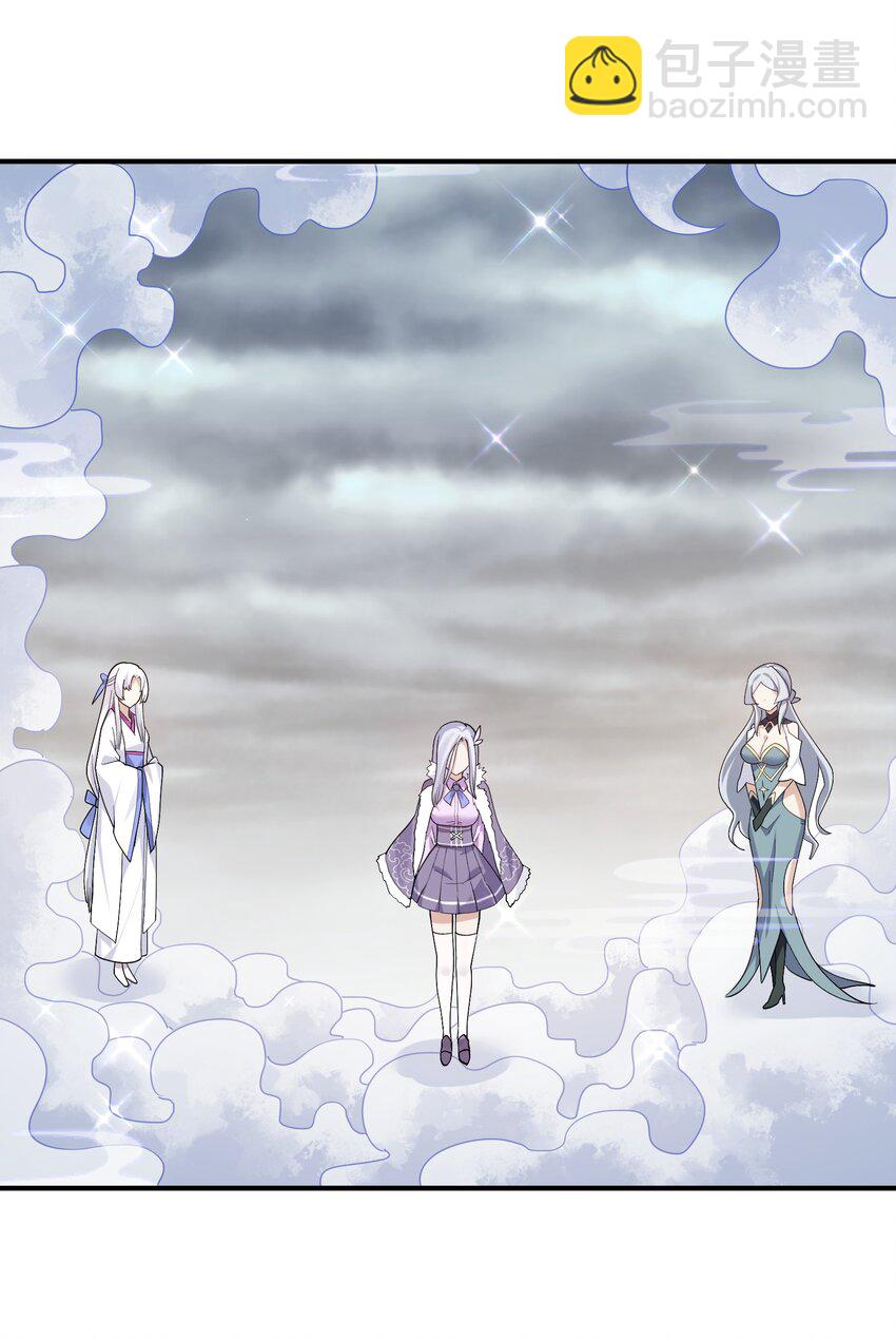 57 大战前夕(1/2)-第57话