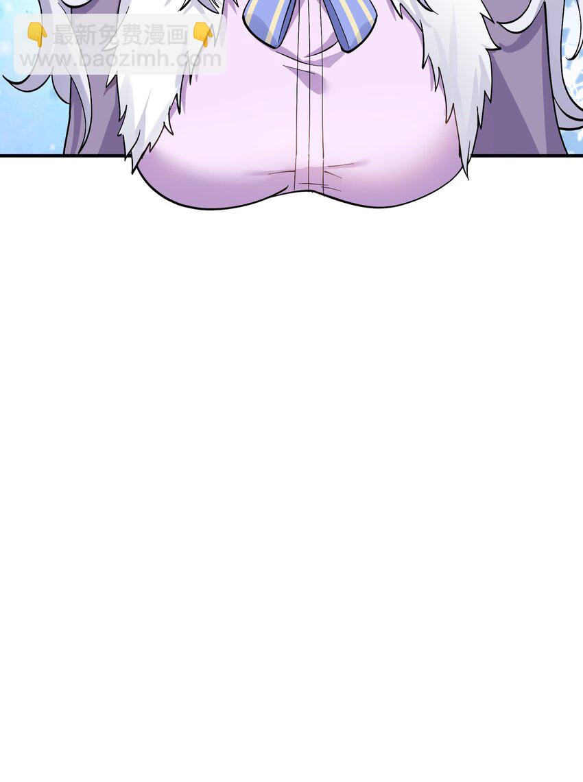 57 大战前夕(1/2)-第57话