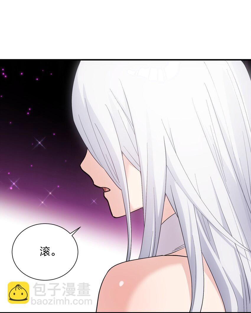 57 大战前夕(1/2)-第57话