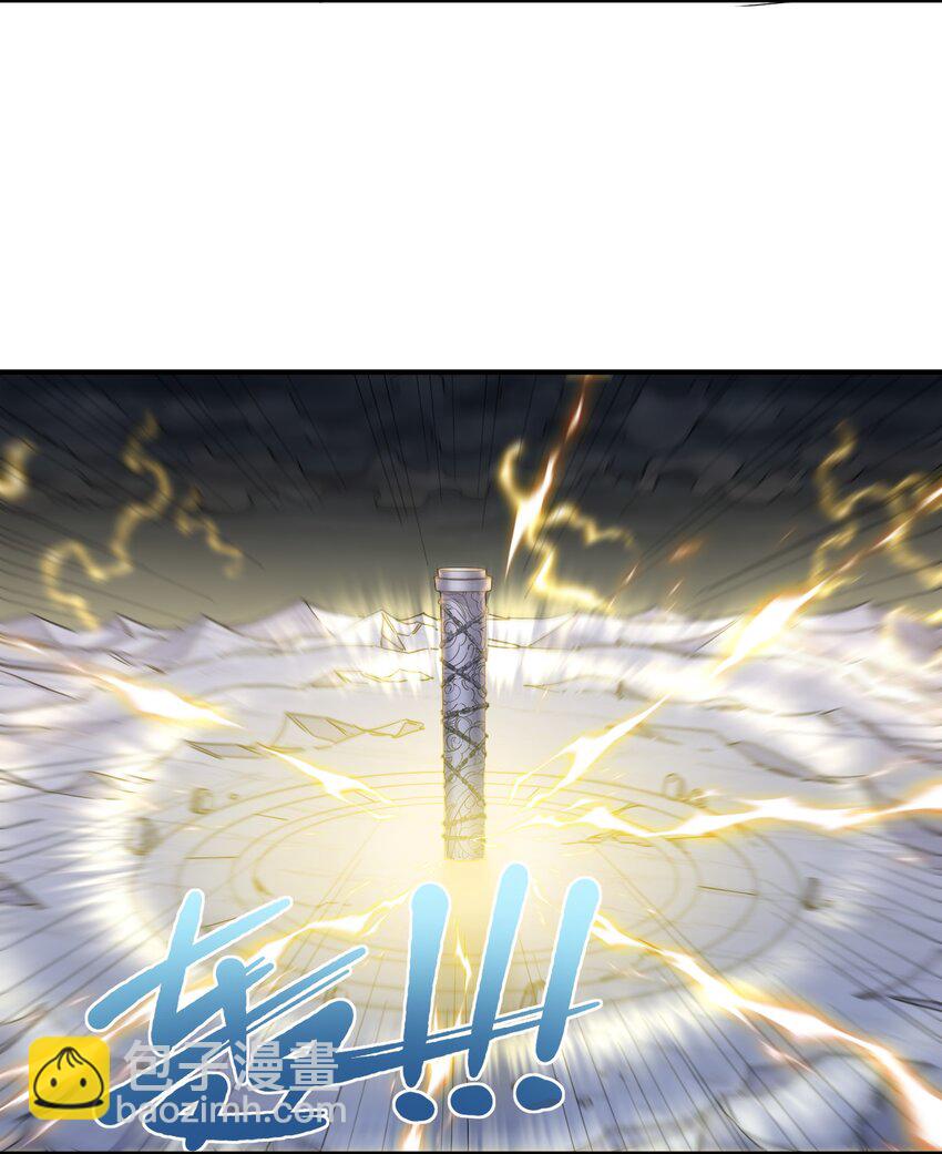 57 大战前夕(1/2)-第57话