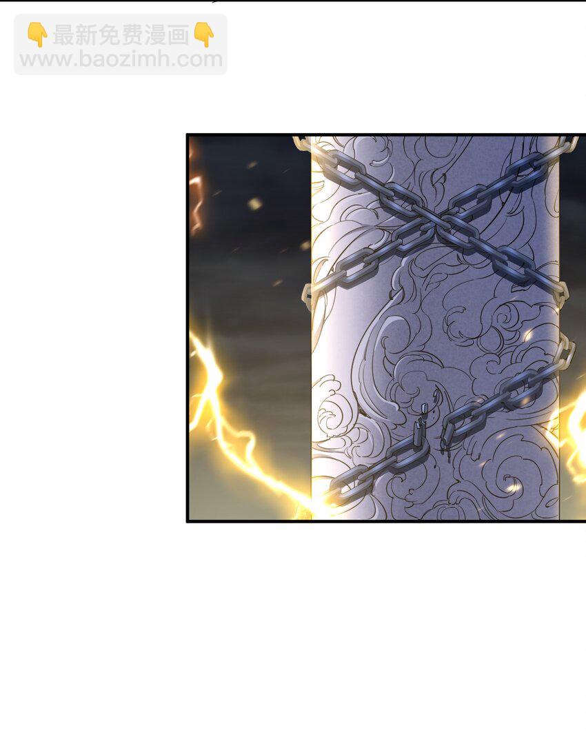 57 大战前夕(1/2)-第57话