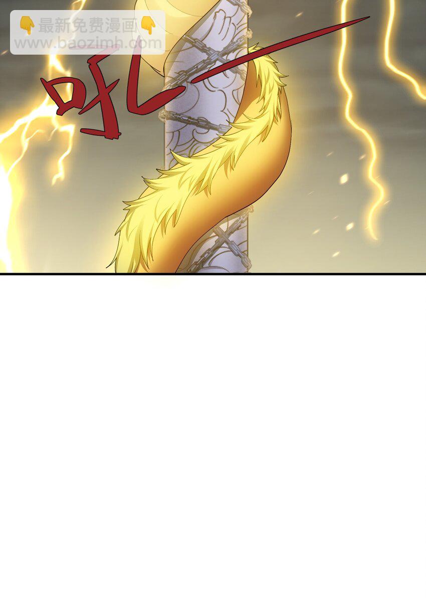 57 大战前夕(1/2)-第57话