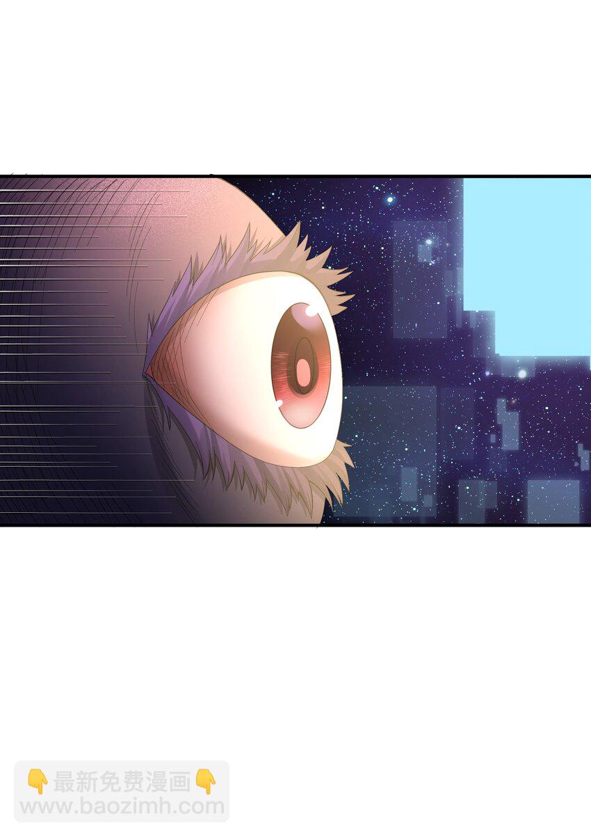 59 约战双子宫(1/2)-第59话