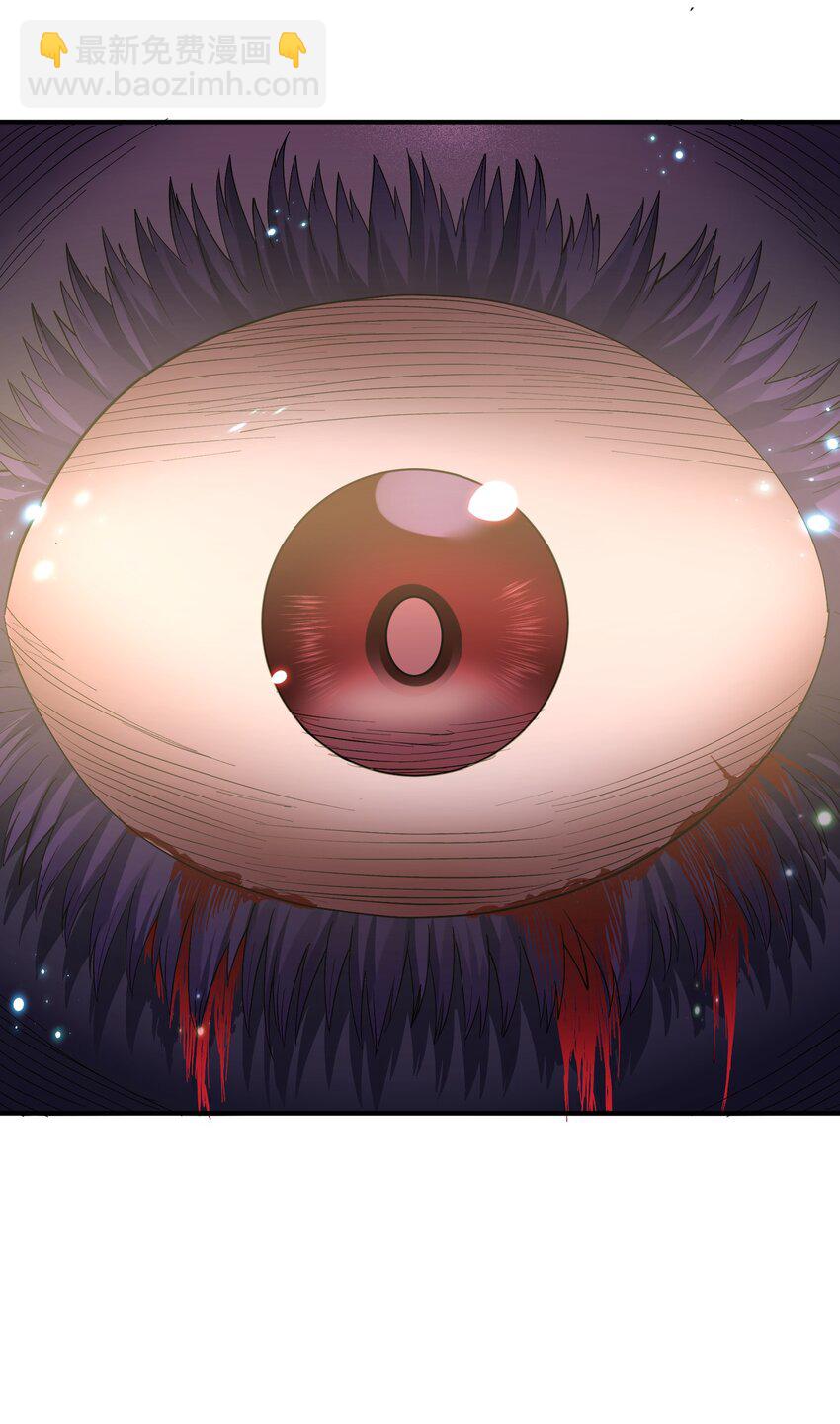 59 约战双子宫(1/2)-第59话