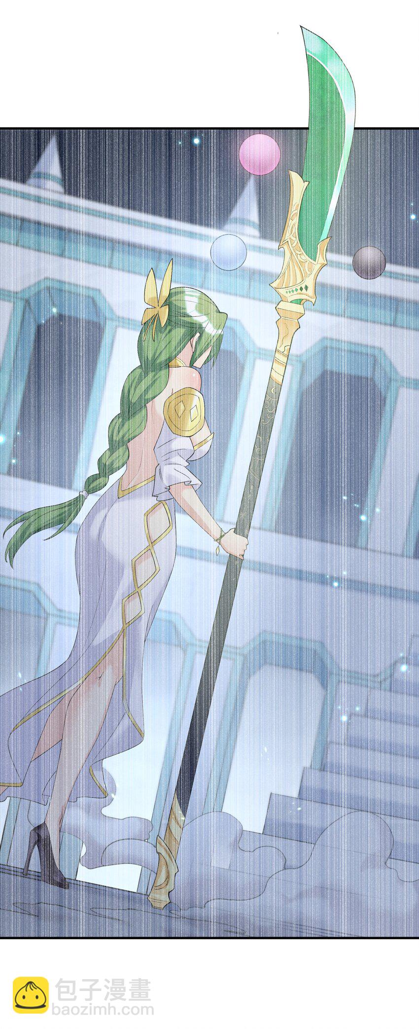 59 约战双子宫(1/2)-第59话