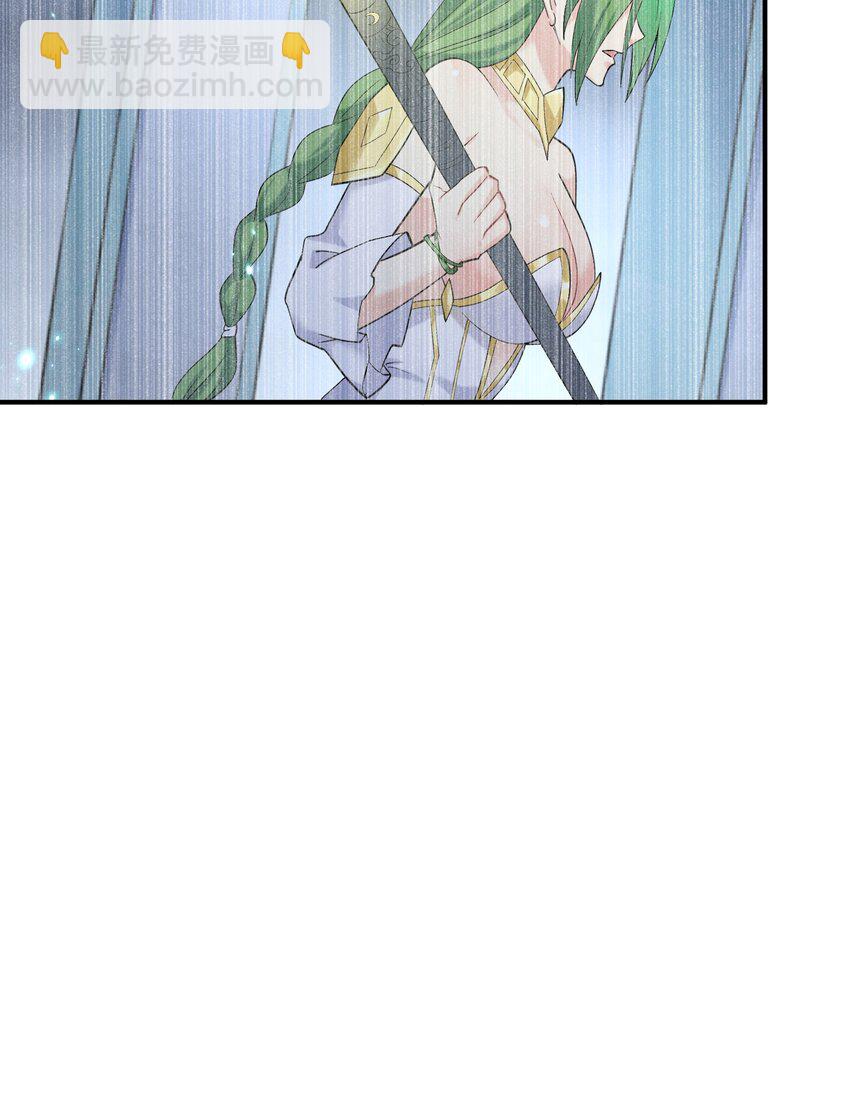 59 约战双子宫(1/2)-第59话