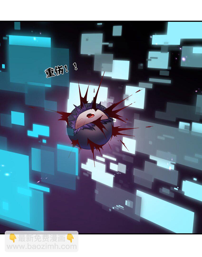 59 约战双子宫(1/2)-第59话