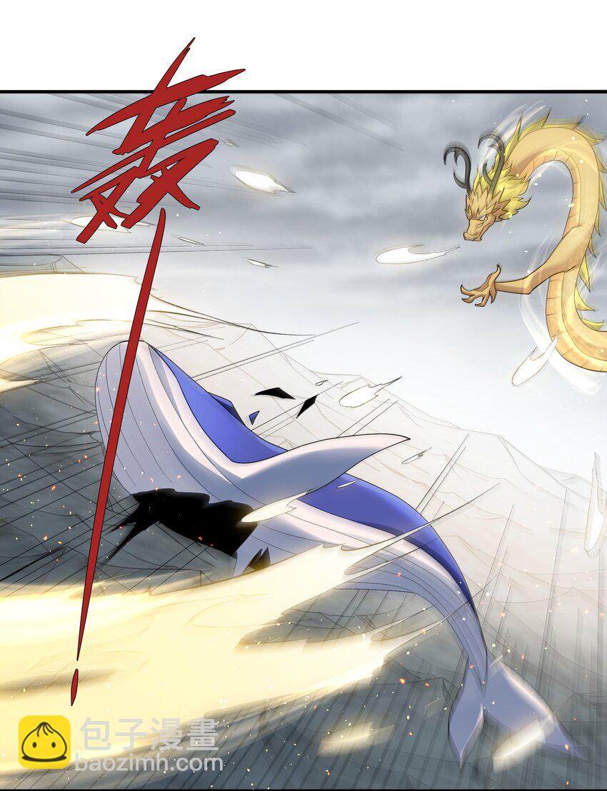 61 时空逆转(1/2)-第61话