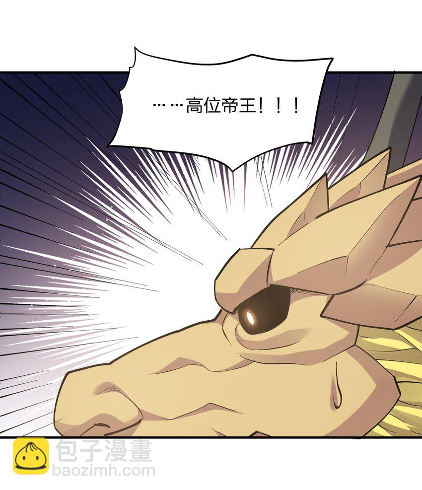 61 时空逆转(1/2)-第61话