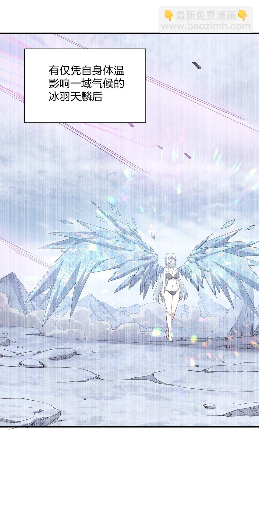 61 时空逆转(1/2)-第61话