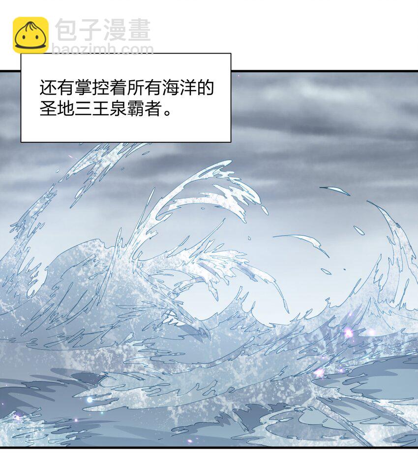 61 时空逆转(1/2)-第61话