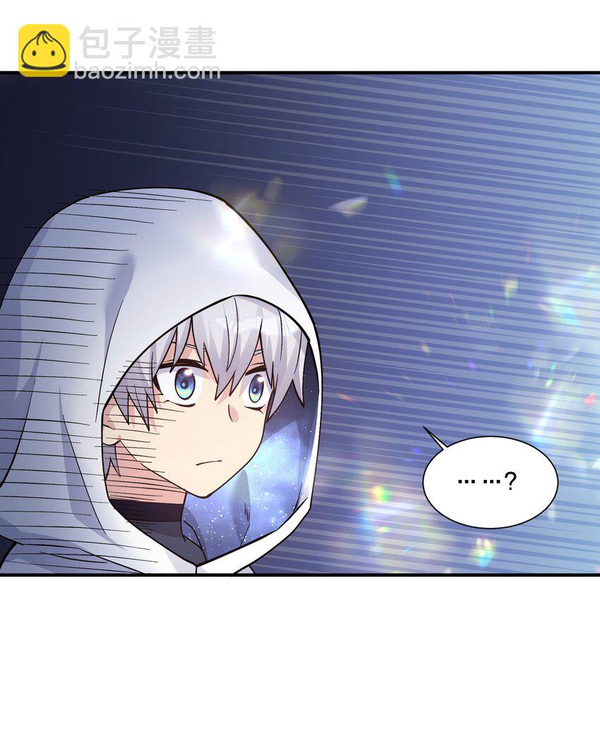 63 不可思议的存在(1/2)-第63话