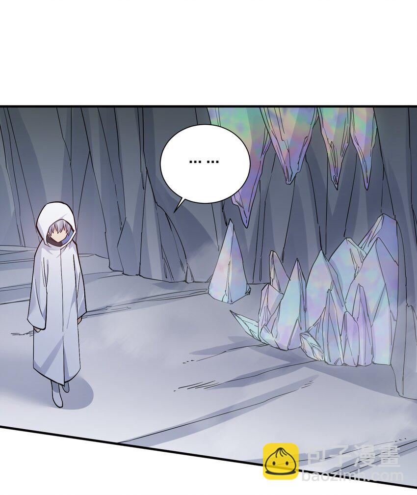 63 不可思议的存在(1/2)-第63话