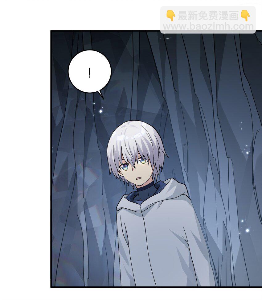 65 枯月灯心火荧王(1/2)-第65话