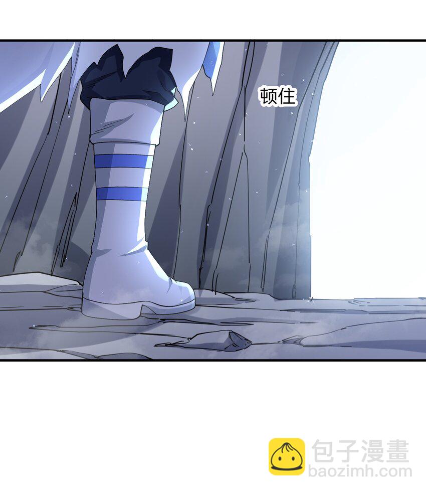 65 枯月灯心火荧王(1/2)-第65话