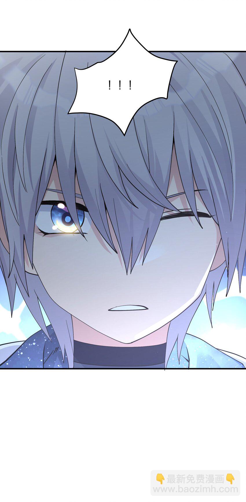 65 枯月灯心火荧王(1/2)-第65话