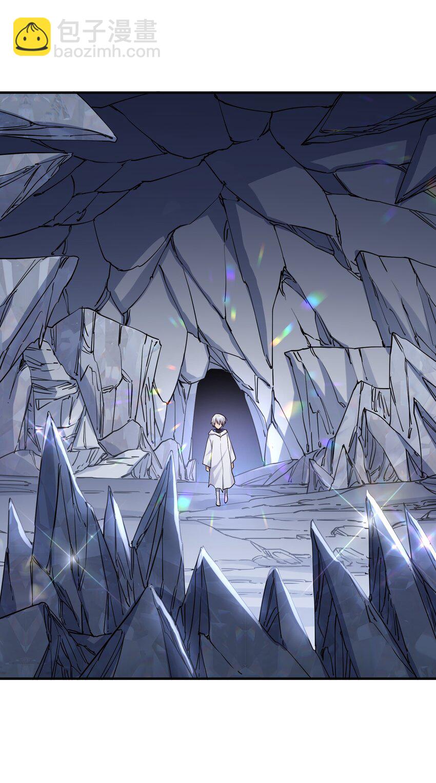 65 枯月灯心火荧王(1/2)-第65话