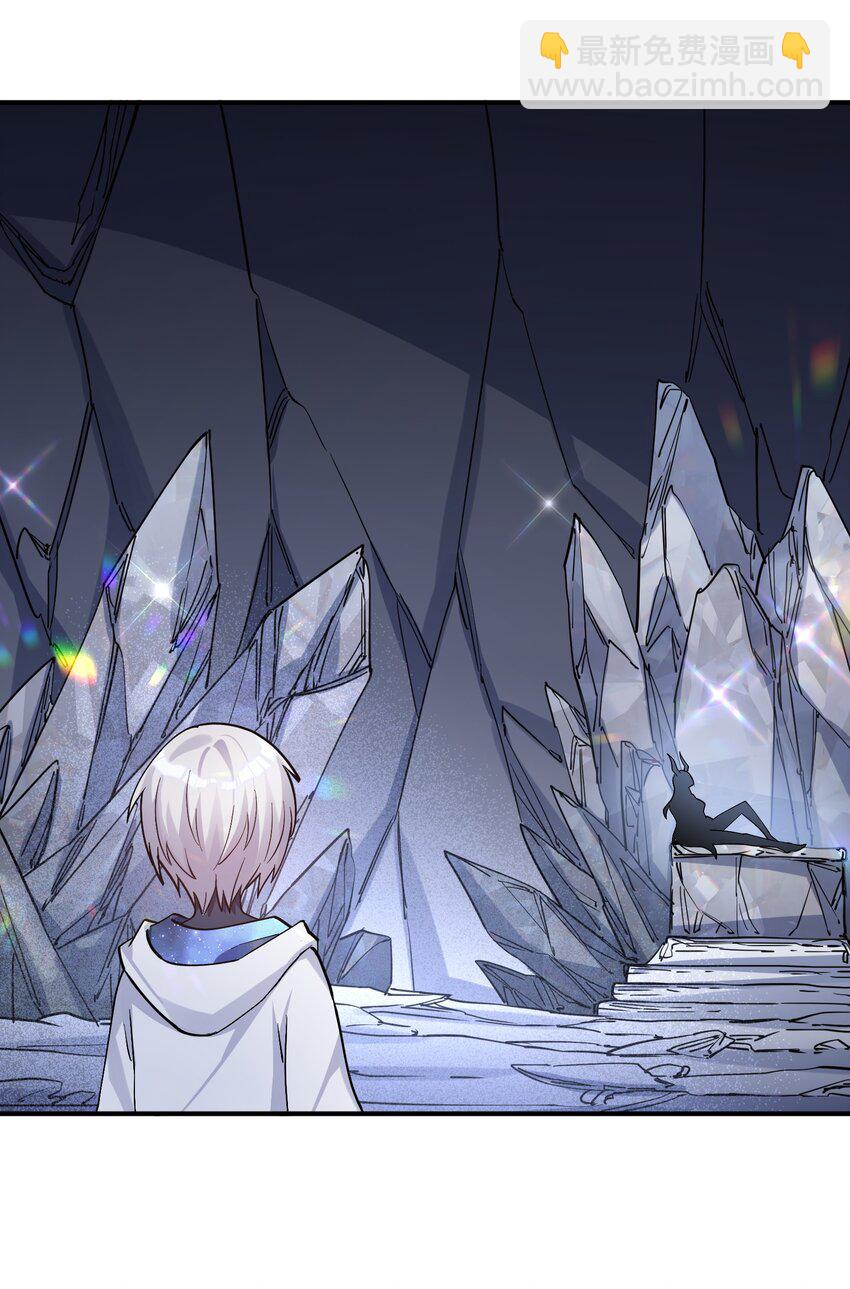 65 枯月灯心火荧王(1/2)-第65话