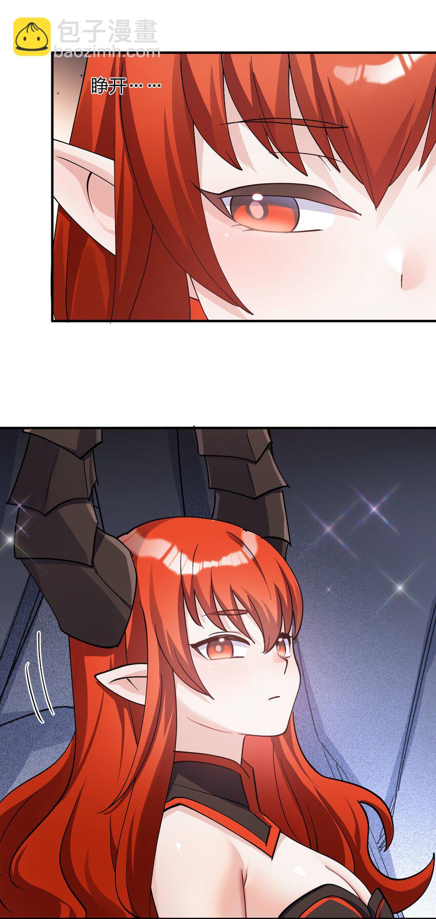 65 枯月灯心火荧王(1/2)-第65话