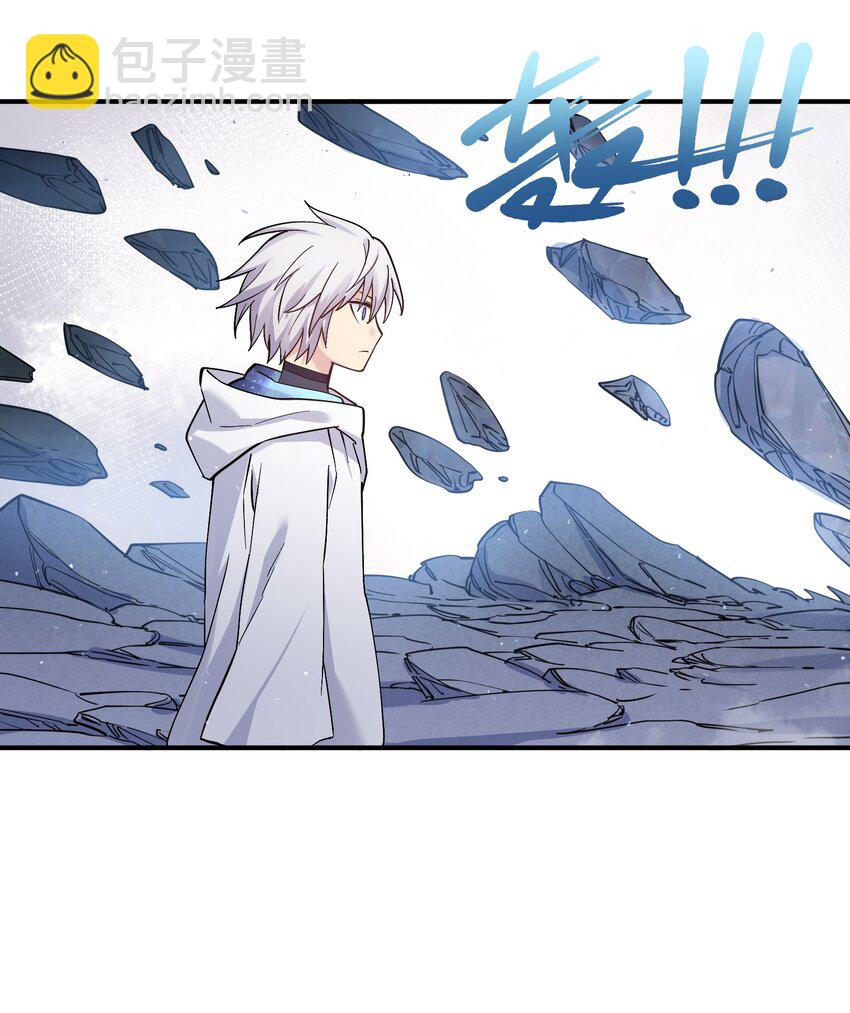 65 枯月灯心火荧王(1/2)-第65话