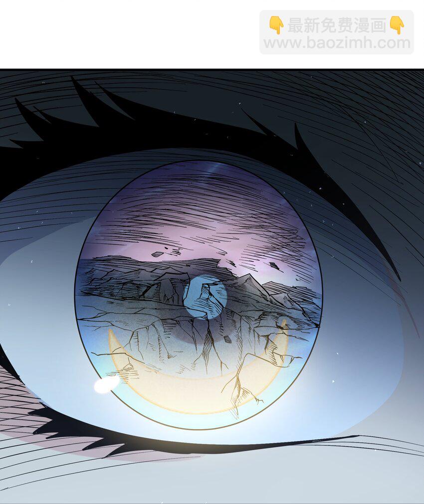 65 枯月灯心火荧王(1/2)-第65话