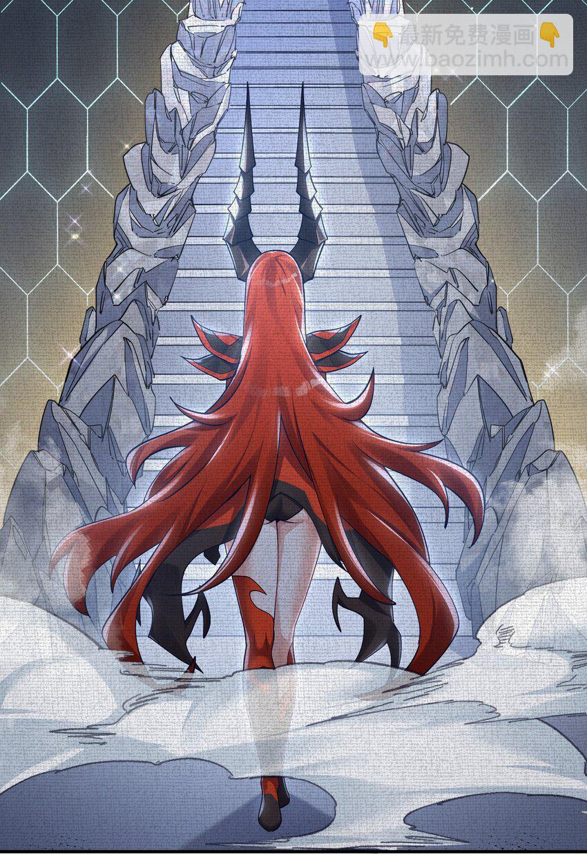 65 枯月灯心火荧王(1/2)-第65话